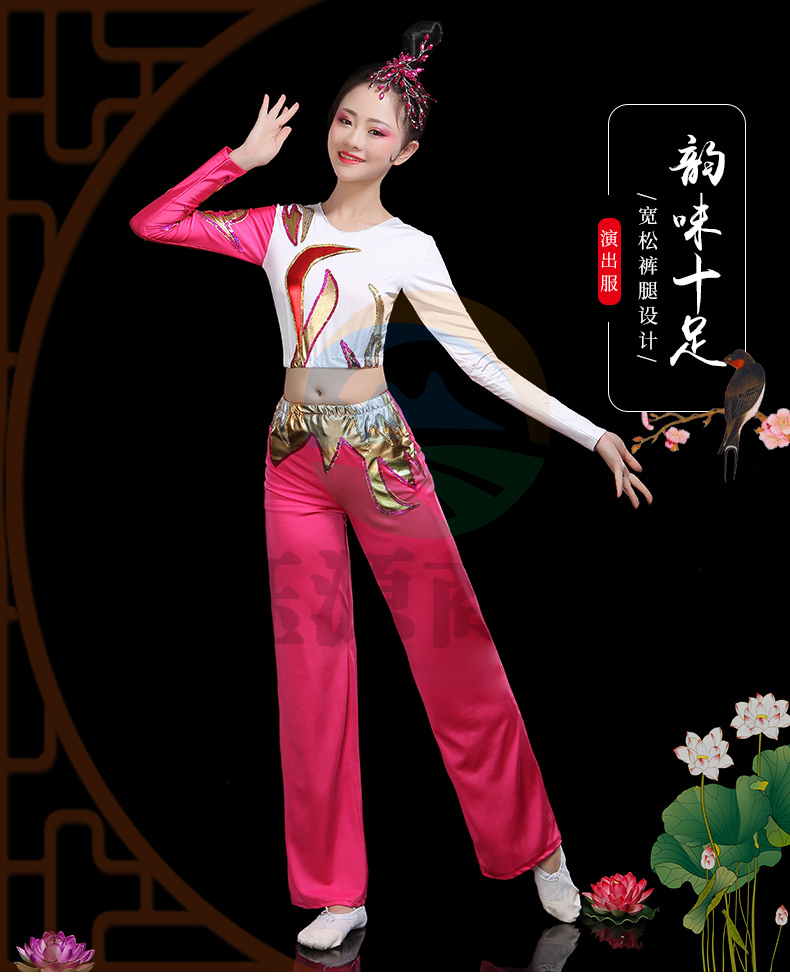 竞技健美操服装艺术体操舞蹈服装健美操比赛服装.