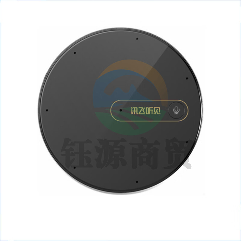 科大讯飞智能录音笔讯飞听见M1S转写助手 远距高清无损专业录音器 配套APP语音转文字 黑       WLSZ02191750124858