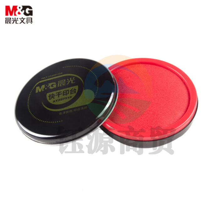 晨光文具φ85mm金属圆盖财务快干印台印泥 办公用品 红色单个装AYZ97519   WLSZ01312218453891