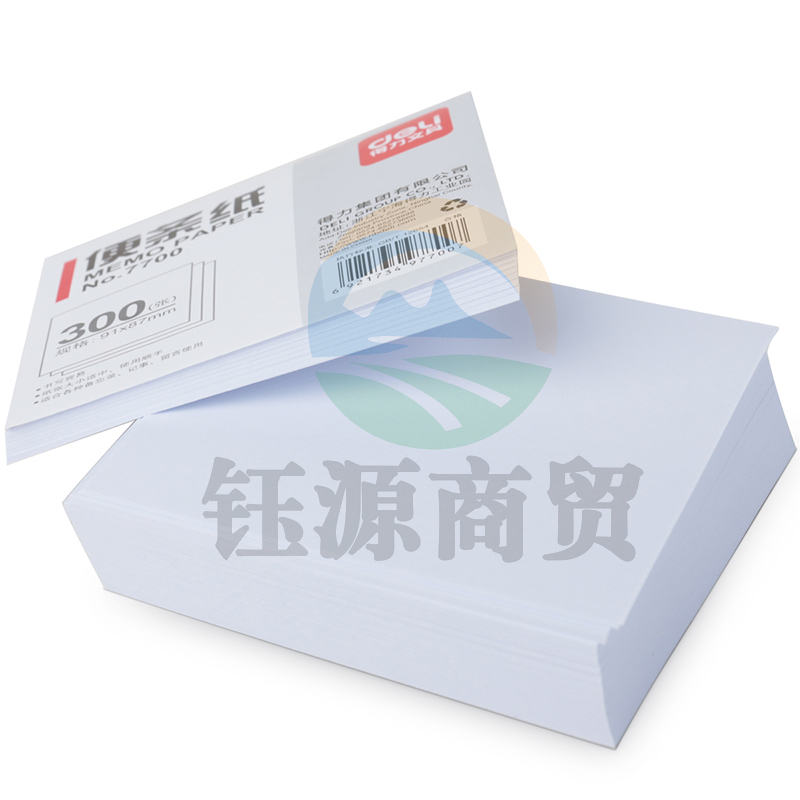 得力7700便条纸91*87(白)(包)