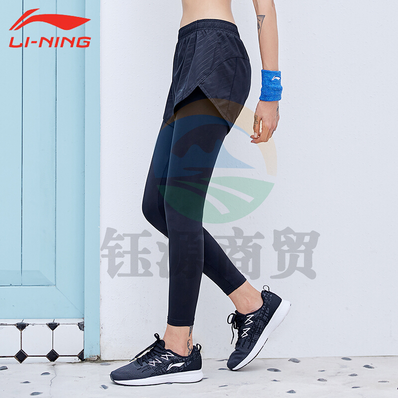 李宁运动长裤女四季款假两件跑步瑜伽训练裤女生防走光健身裤高弹快干外穿运动裤显瘦遮胯乒乓球羽毛球服 ASKP122黑色 XXL