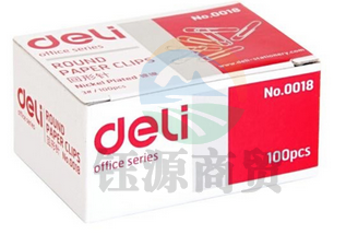 得力(deli)0018金属回形针 镀镍防锈曲别针 100枚/盒 10盒/组   WLSZ01071427371891