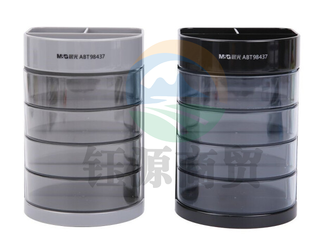 晨光多功能塑胶四层笔筒 ABT98437 (混色)(单位：个)   WLSZ01072145417798