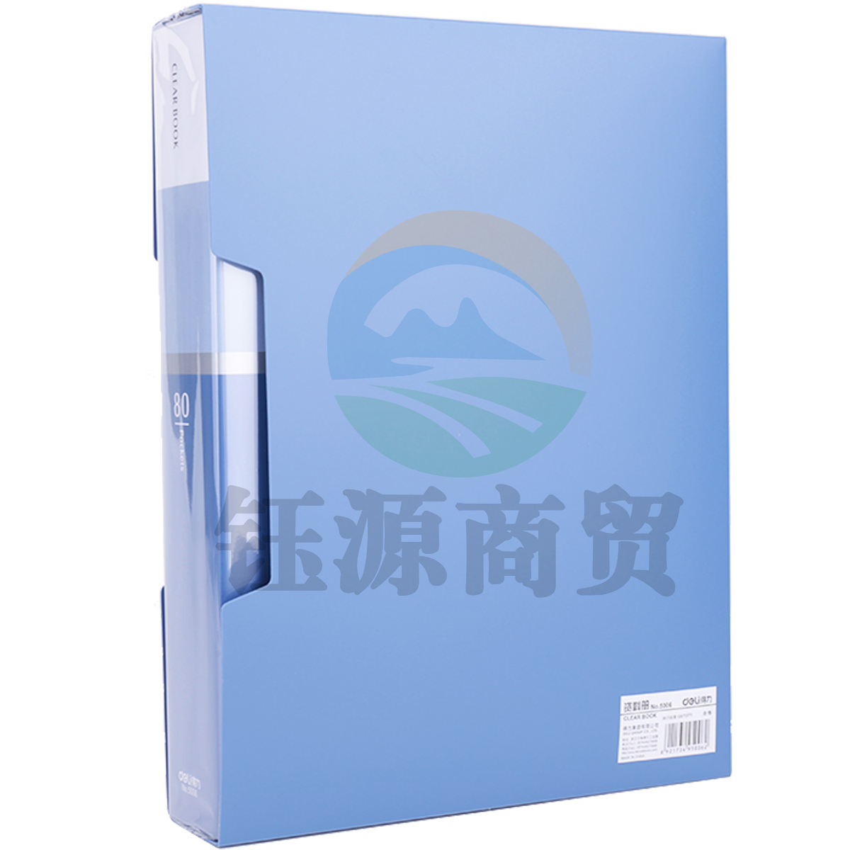 得力5006_80页资料册(蓝)(个)