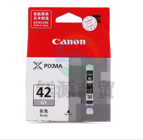 佳能 CLI-42 GY 墨盒 (适用PRO-100)