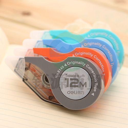 得力 8149 修正带_5mm*12m(新)(混)(个)    WLSZ01071404263177