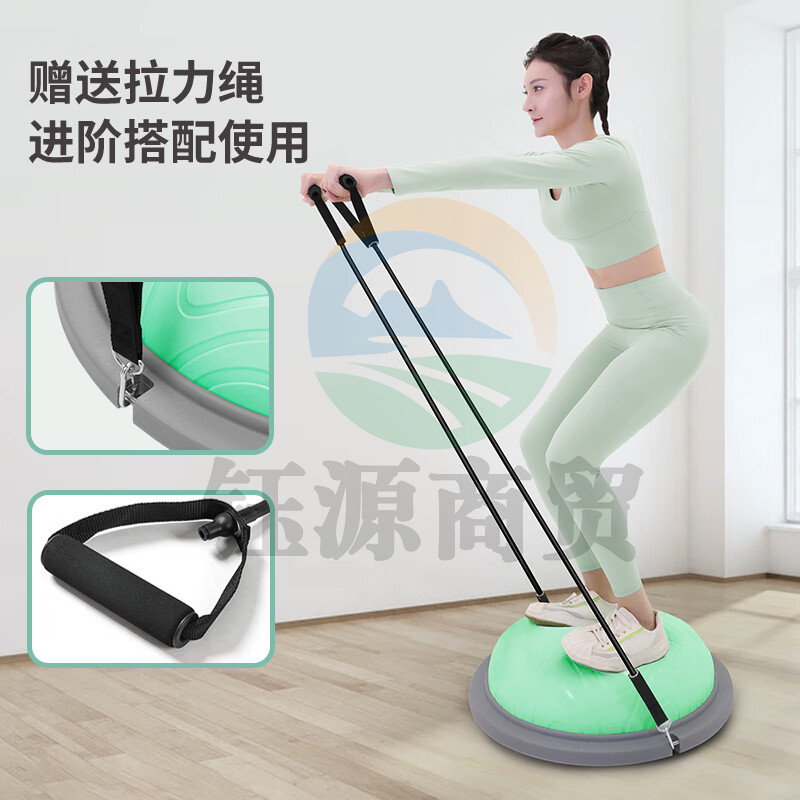 PROIRON瑜伽波速球 半圆平衡球加厚防爆男女通用普拉提健身球家用训练康复半球 海天蓝47cm+拉绳气筒