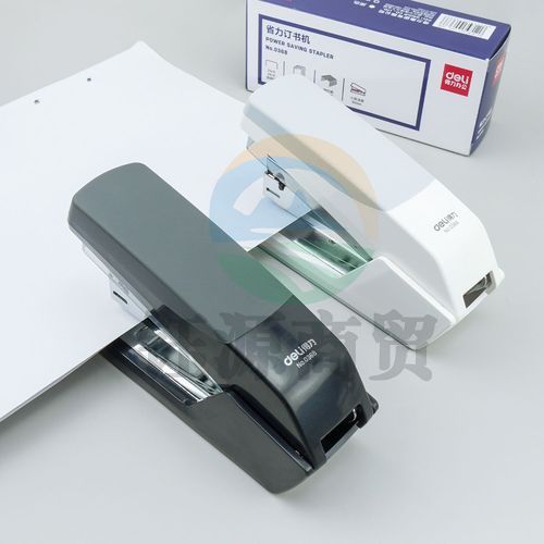 得力 0368 省力订书机 (单位：台) 混色  WLSZ01072129534780