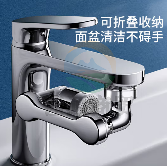 沐唯（muvi）机械臂万向旋转水龙头延伸器洗手脸盆多功能防溅水嘴转接头起泡器