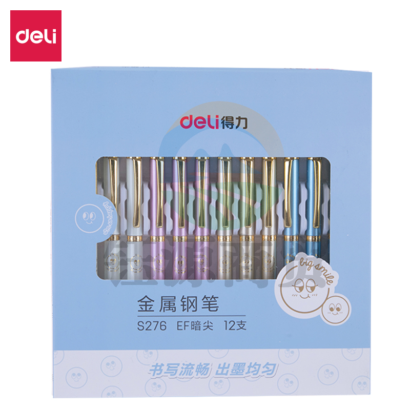 得力S276金属钢笔EF暗尖(混)(支)