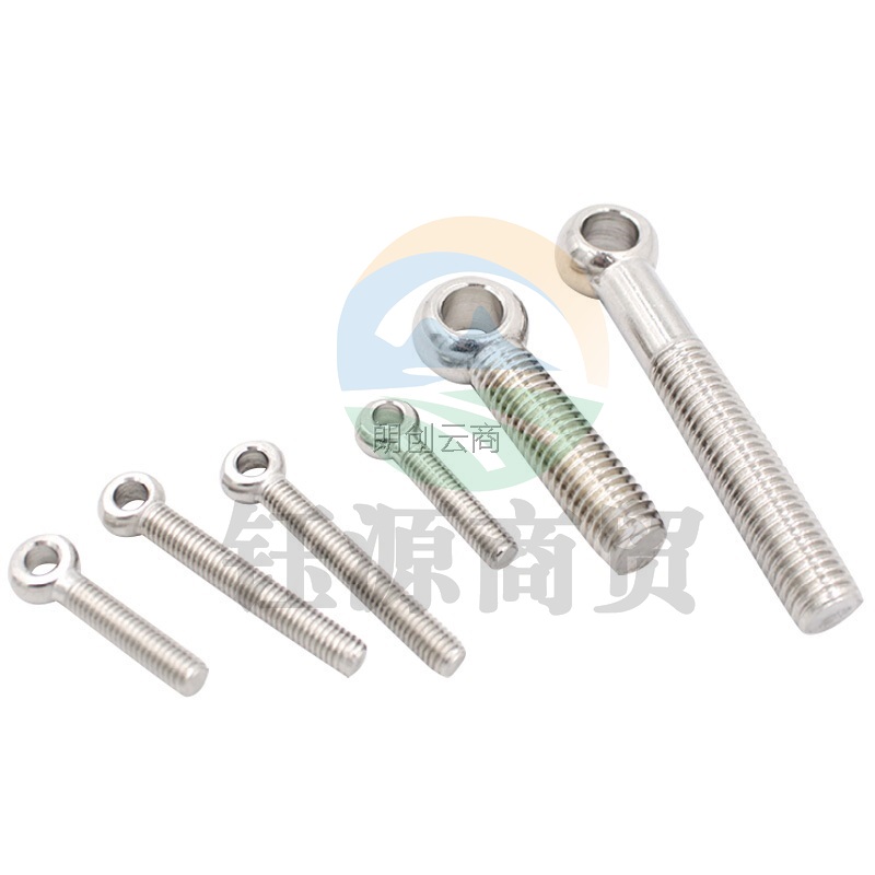 纳仕徳 JG642 201不锈钢活节螺栓带孔吊环鱼眼螺栓 其他规格，联系客服