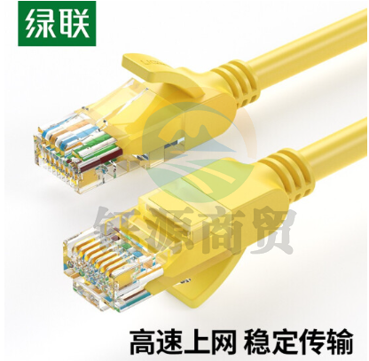 绿联(UGREEN)2米 11231超五类网线 百兆网络连接线 Cat5e超5类成品跳线 家用装修电脑宽带非屏蔽八芯双绞线    WLSZ01291725055179
