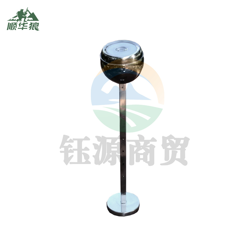 顺华狼 镁粉架3KG底座款 镁粉盒军训用品部分队引体向上防滑用品跳箱跳马配件 不锈钢材质