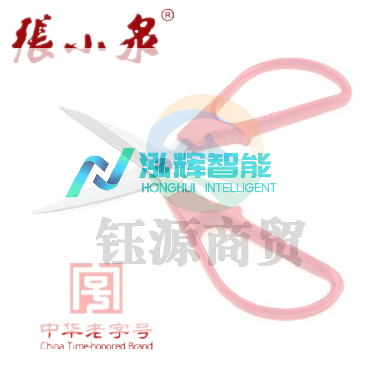 张小泉 HS-170 剪刀 (单位：把) WLSZ01071403457085