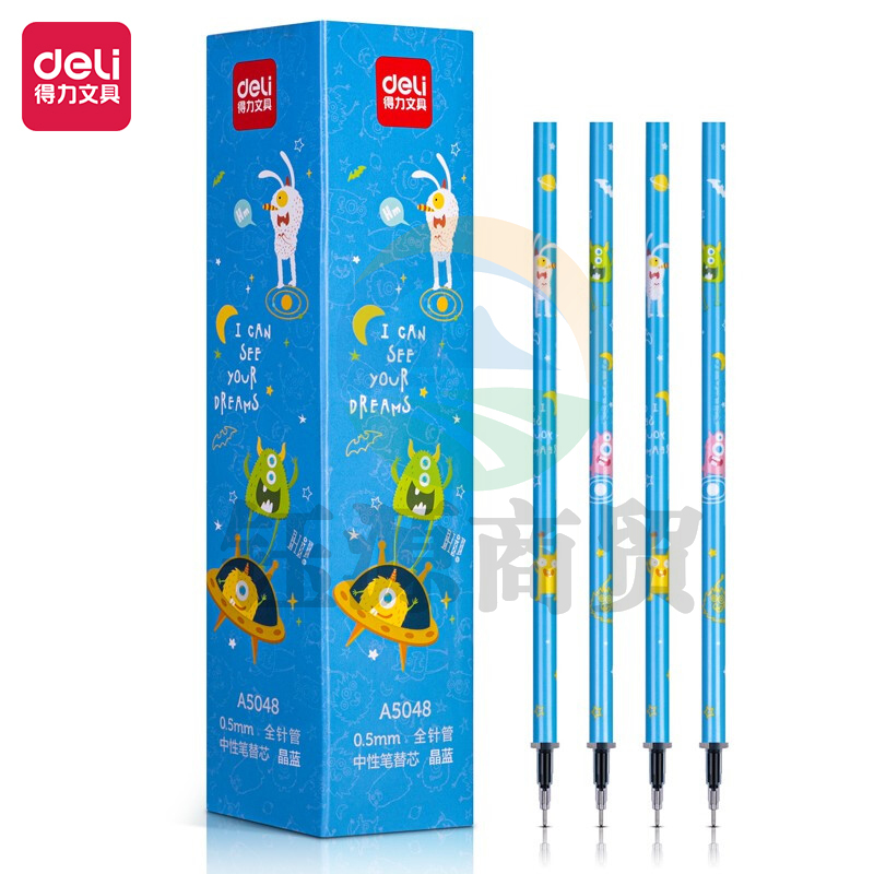 得力A5048中性笔替芯0.5mm全针管(晶蓝)(支)