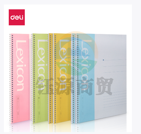 得力7693办公螺旋本(混)-60张-B5(6本一组)