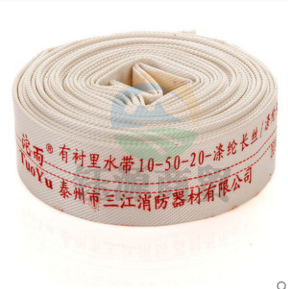 三江沱雨 帆布水带  10-65-20 