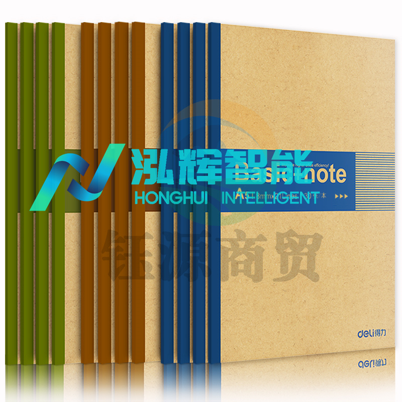 得力 7672 无线本笔记本作业本胶装本 A5/30页 WLSZ01142033576865