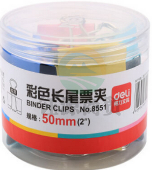 得力 彩色长尾票夹51mm 8551-1(12只/筒)