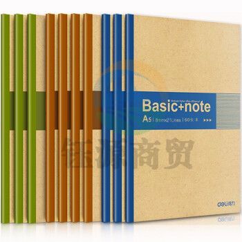 得力 7674 胶装本 A5/60页 (单位：本) 混色    WLSZ01142107516006