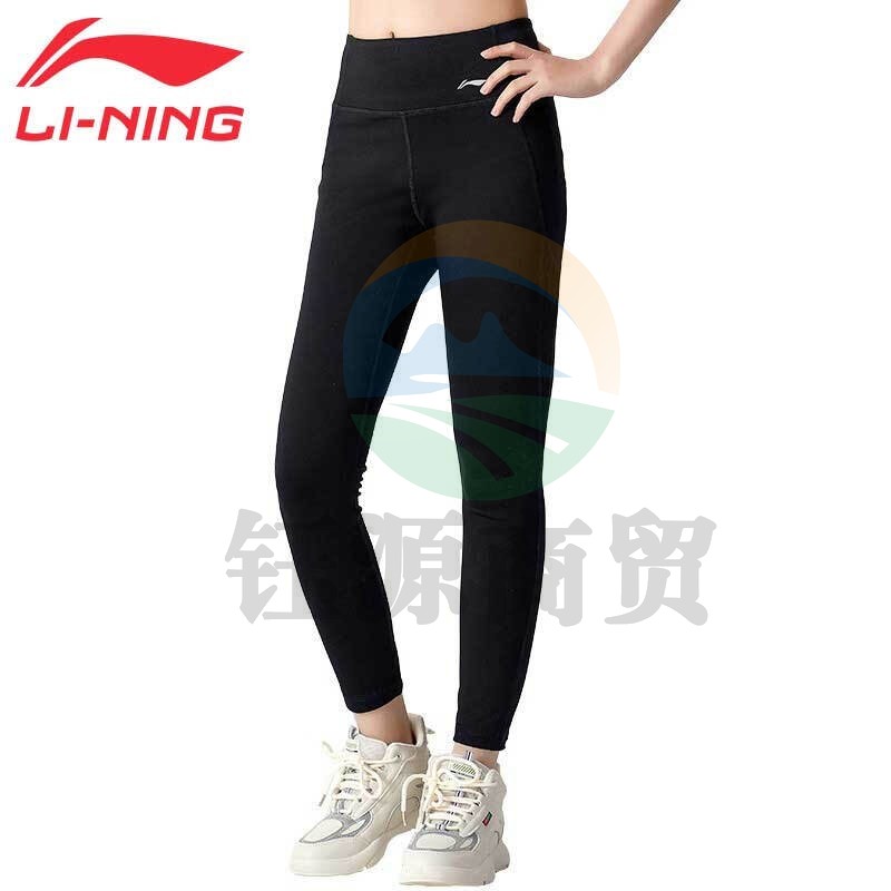 李宁LINING瑜伽服裤女速干透气紧身裤高腰健身运动裤AULR068-1 XL码
