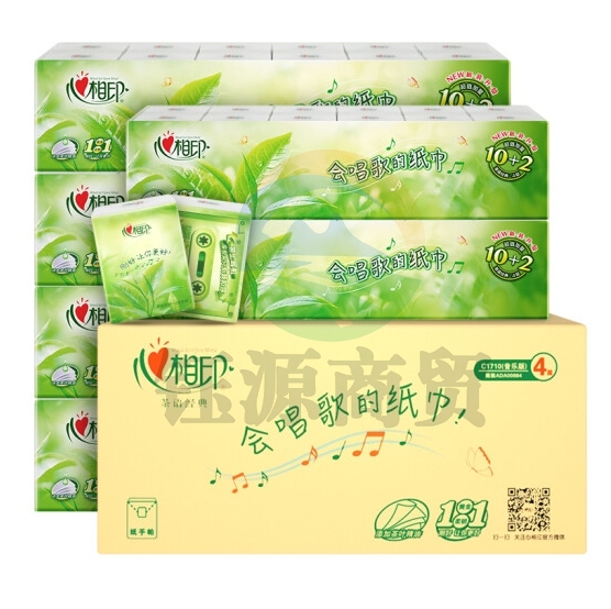 心相印手帕纸 茶语系列 4层面巾纸7片12包*6条纸巾  WLSZ01142222231322