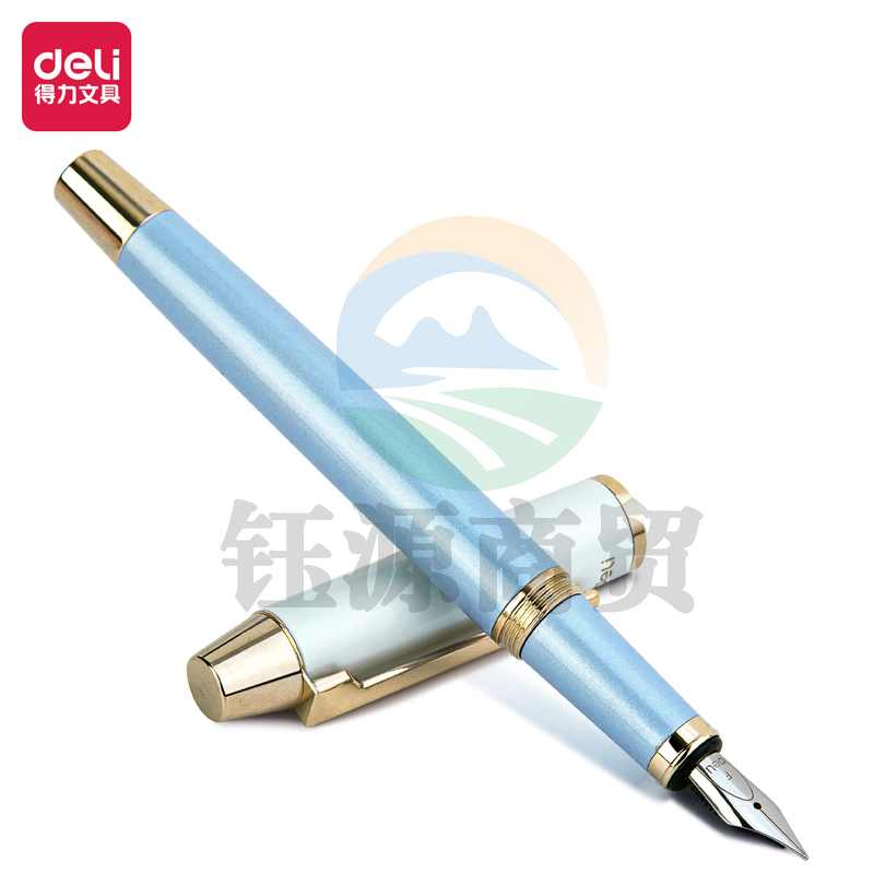 得力S166钢笔(汽水蓝)(1支笔/盒)