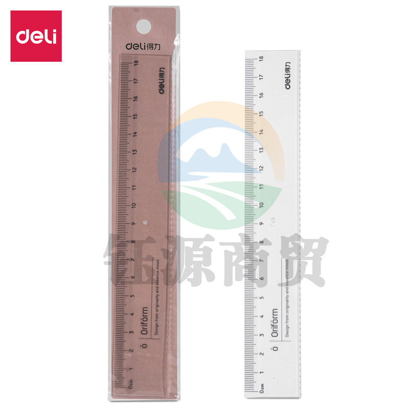 得力71952直尺(透明本色) 50把起售