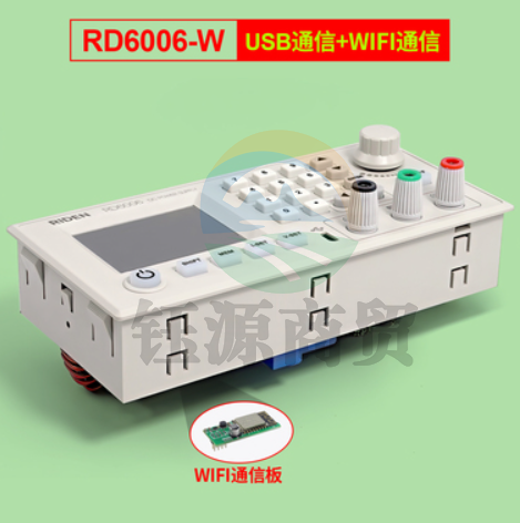 睿登rd6006W带WIFI模块数控开关可调电源直流稳压电源适配器降压模块
