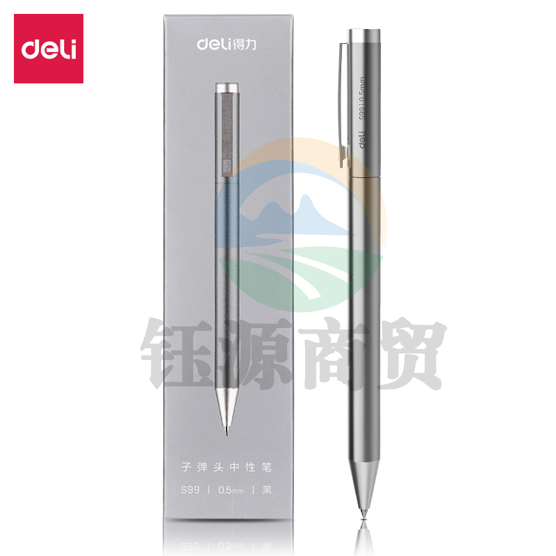 得力 S99中性笔0.5mm子弹头(银)(1支/盒)   WLSZ06281256092350