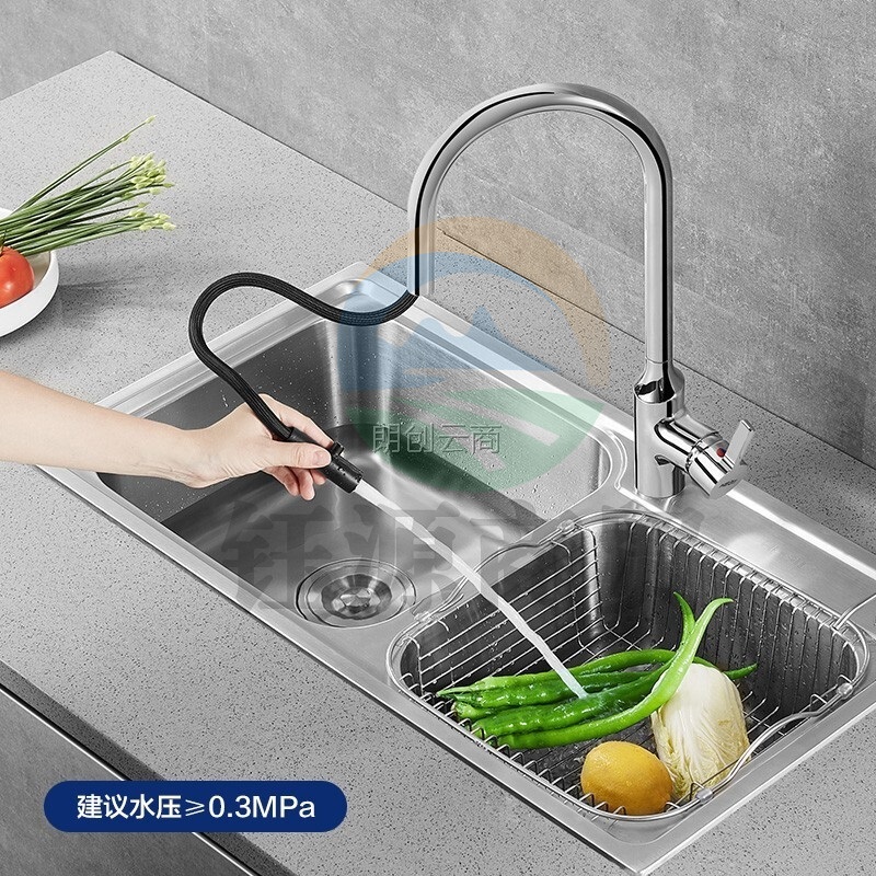 恒洁(HEGII)厨房水龙头 抽拉式菜盆水槽龙头 多功能健康水龙头（含进水软管）HMF903-412