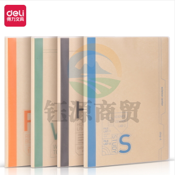 得力 TA480 胶套本(简格时代)(本)   WLSZ01142033011689