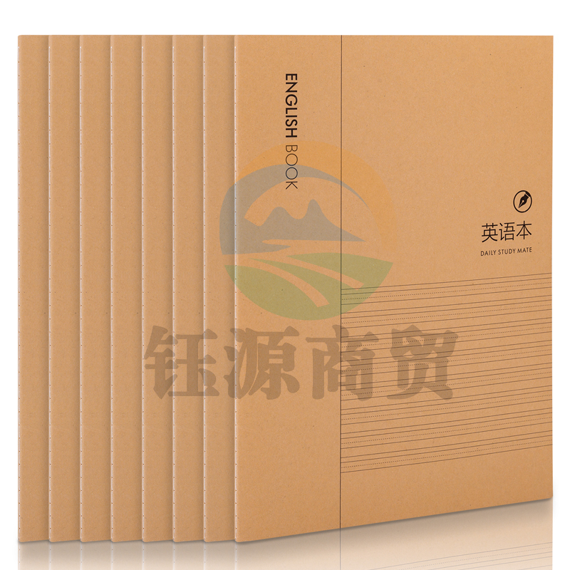 得力FA450缝线本(英语)(本)