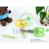 得力6031剪刀 绿黄颜色随机 学生剪刀 生活办公剪刀    WLSZ013122340013