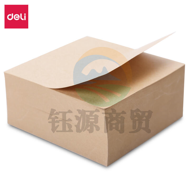 得力21709便笺本(牛皮)