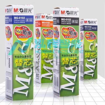 晨光MG-6102中性替芯黑0.5mm(单位：支)DBJ202302200942272