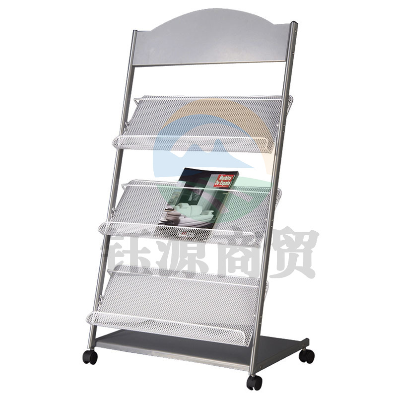 得力 9308 三层海量型网格带轮杂志整理架（计价单位：个）