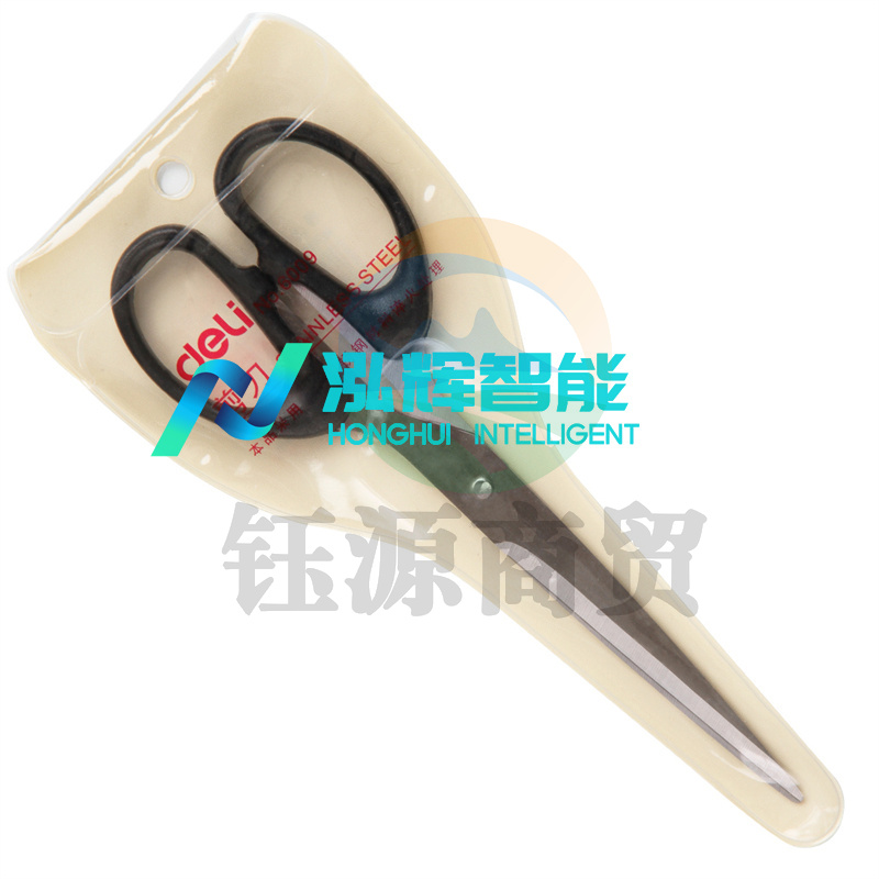 得力6009 180mm剪刀(黑)(单位：把) WLSZ01072140251137