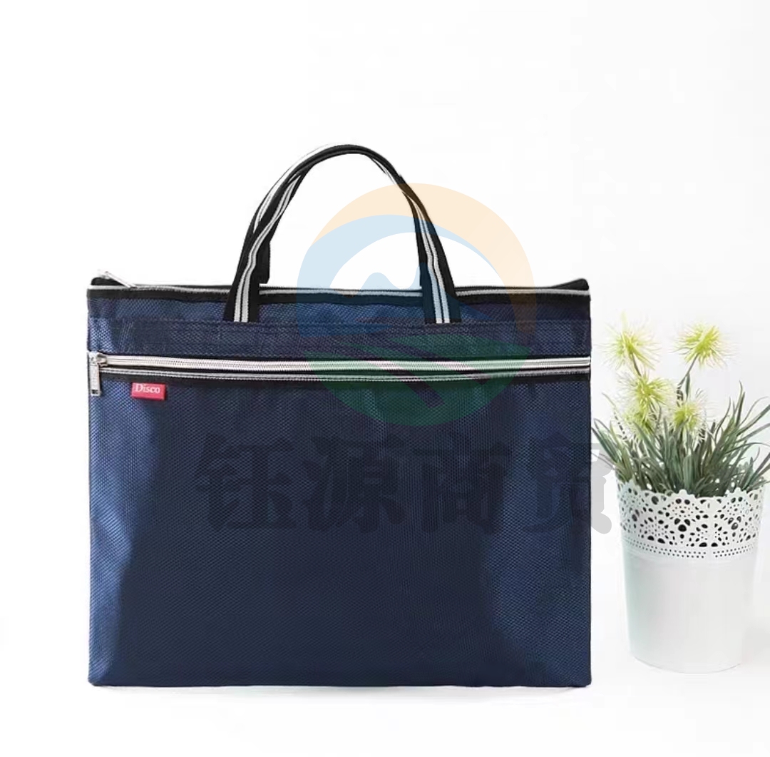 晨光 ABB93097 手提文件袋 资料袋手提会议包 蓝色