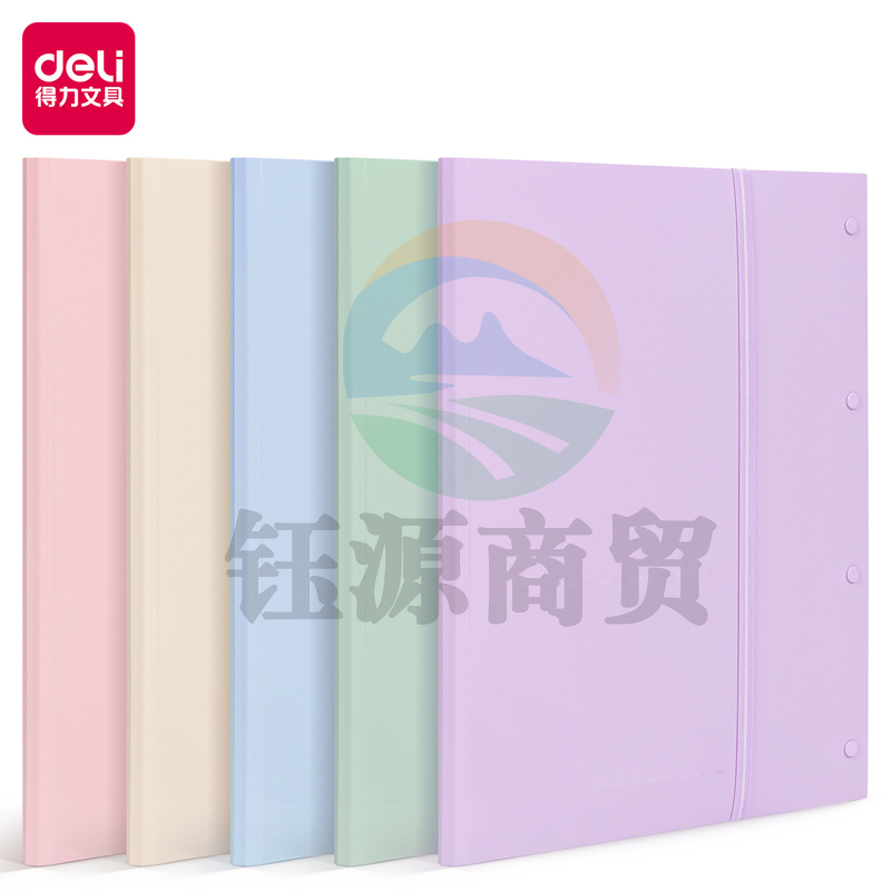 得力72634_30页试卷册(混)(个)