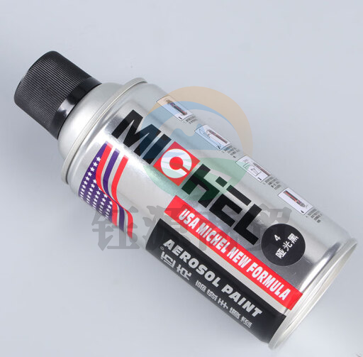 自喷漆 DBJ02141039181361