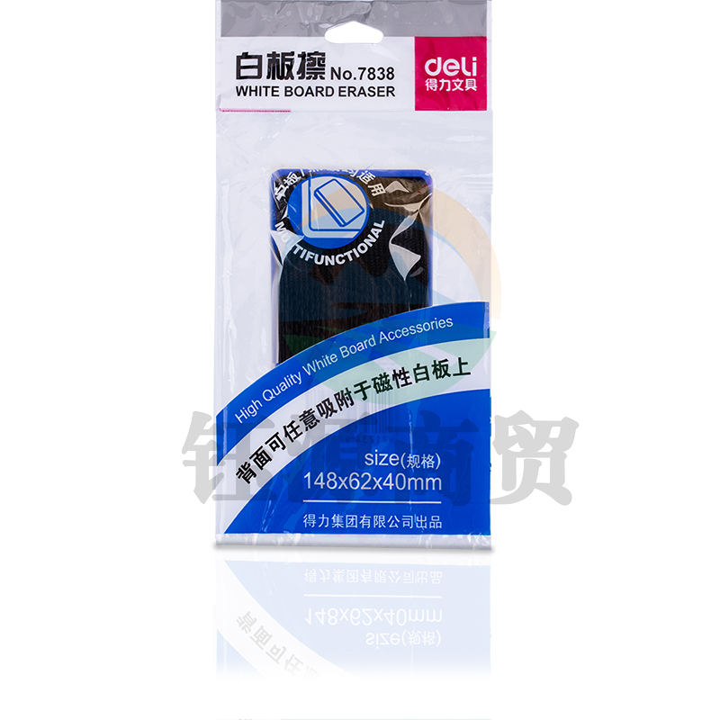 得力7838白板擦(混)(只)