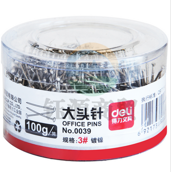 得力大头针0039 直别针 银色 1盒装   WLSZ01020942528604