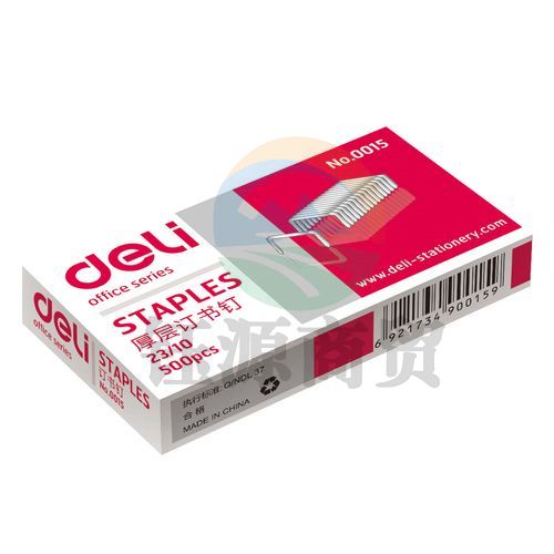得力 0015 厚层订书钉 23/10 500枚/盒    WLSZ01071344362121