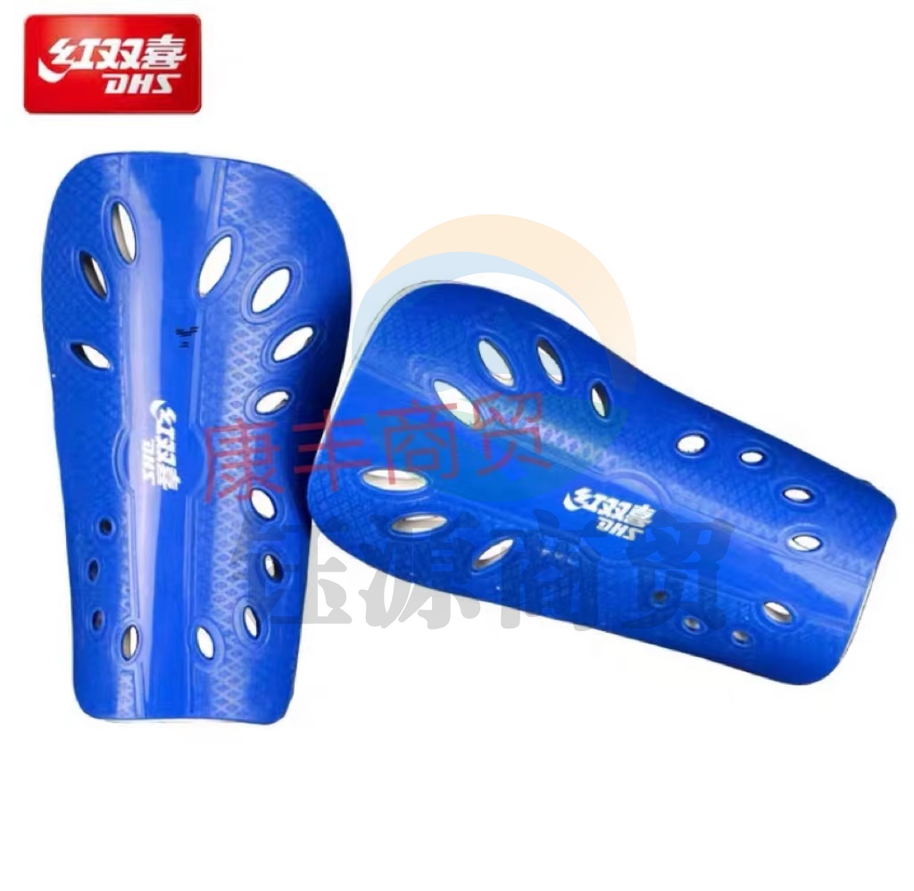 红双喜 儿童足球护腿板200(6副/组)