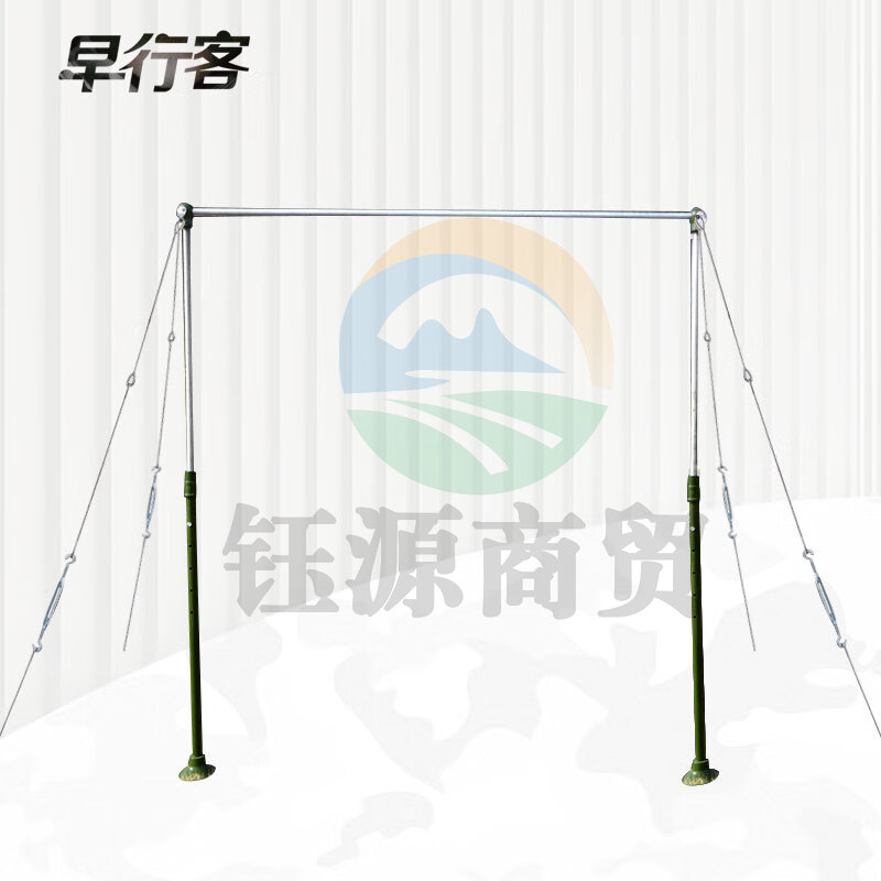 早行客单杠 室外单杠双杠学生引体向上户外单杠健身器材军训专用 军训款