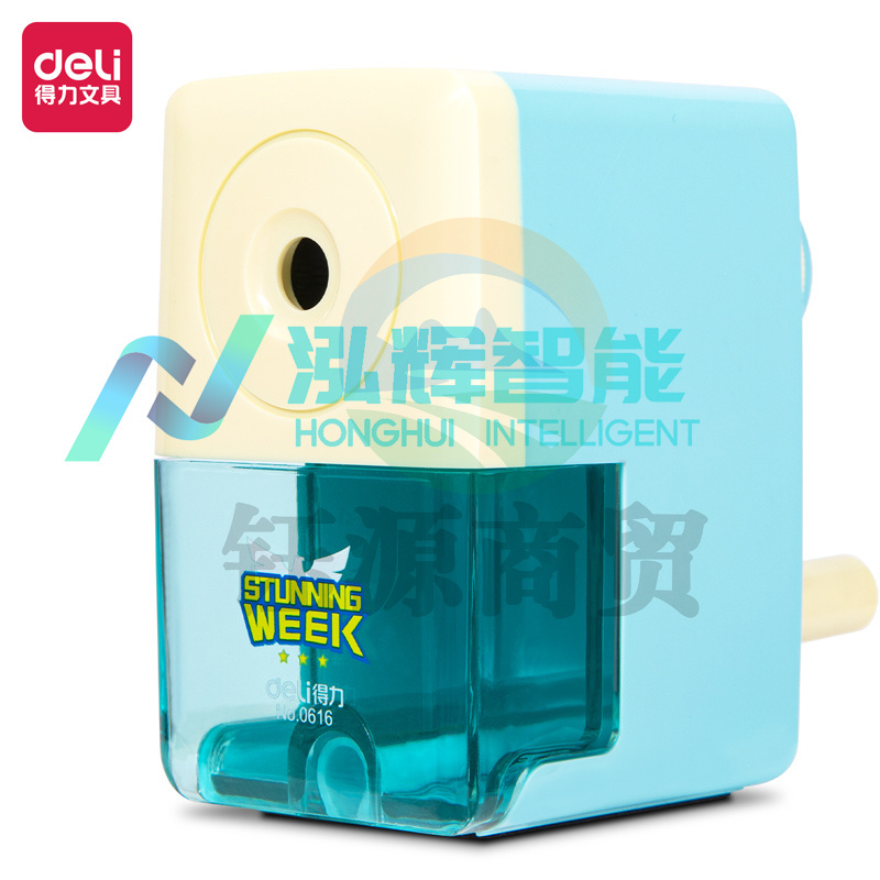 得力0616 102x54x103mm削笔机(蓝色)(单位：只)  WLSZ01142149327009