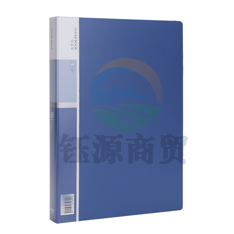 得力5005资料册