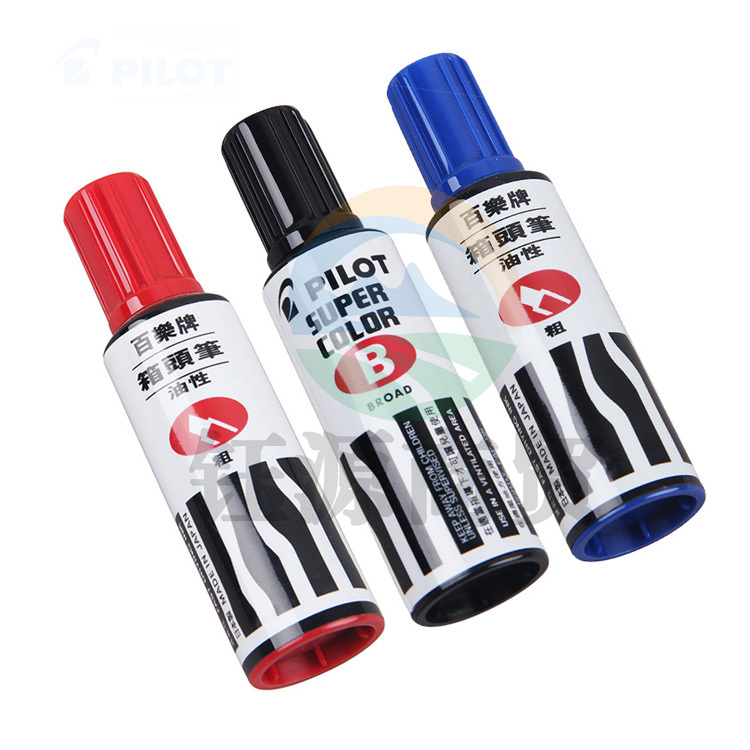 百乐(PILOT)记号笔 油性笔 箱头笔 SC-BM BM咀 颜色：蓝色    WLSZ05281031479692