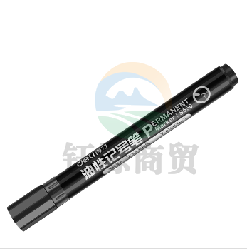 得力 S550油性记号笔大头笔 10支装